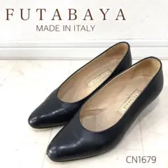 FUTABAYA イタリー製 アーモンドトゥ ローヒール　パンプス ブラック