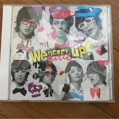 We never give up ショップ盤