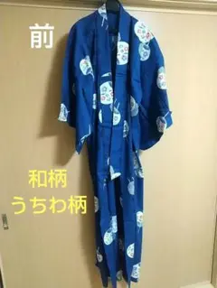 浴衣 青色 うちわ柄