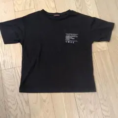 ovetoxic ブラック Tシャツ Lサイズ