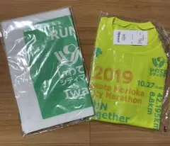 いわて盛岡シティマラソン 参加賞 Tシャツ タオル