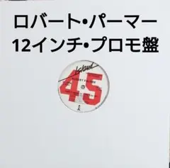 【USプロモ盤 ロバート•パーマー ROBERT PALMER I DIDN'T