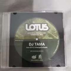 DJ TAMA ESSENCIAL MIX CD