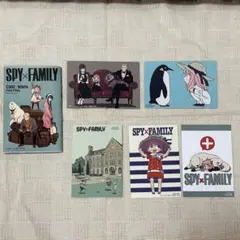 SPY×FAMILY スパイファミリー 特典 冊子 ポストカード