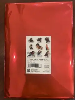 劇場版 鬼滅の刃 無限城編 キービジュアル アクリルスタンド　新品未開封