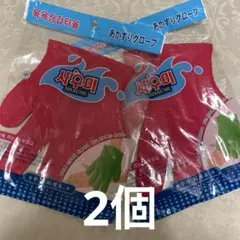 Item thumbnail for item dd75e2d4-5b81-417b-b011-229ab479892f
