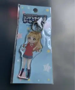 24 アイドルマスター シンデレラガールズ劇場 アクリルキーホルダー 日野茜