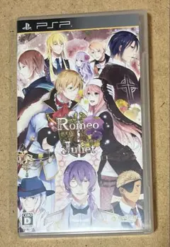ロミオ＆ジュリエット　クインロゼ