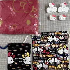 キティちゃんセット　巾着　ブランケット　クリップ7点セット　新品未使用