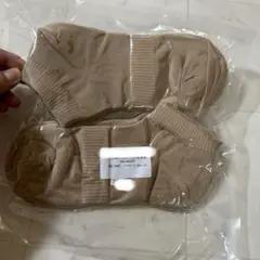 Item thumbnail for item 0ba3caec-cbe6-4085-b28d-a2842549e08c