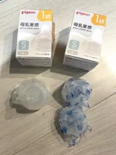 せりら様　母乳実感乳首 Sサイズ