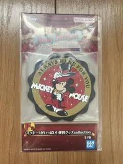 Disney Fantasia 一番くじミッキーマウス グッズ