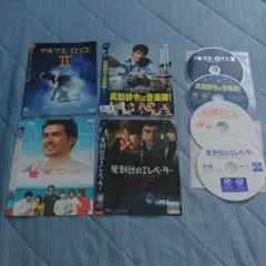 DVD 阿部寛　４作品