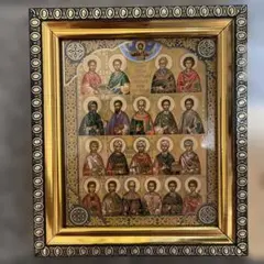 ロシア正教会　イコン　キリスト