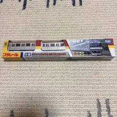 Item thumbnail for item 80b1e624-de3d-4052-a3fb-aff3d67c0b7b