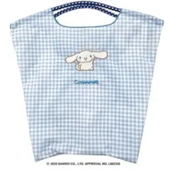 【新品・未開封】ボールアンドチェーン　クロミ　サンリオ Mサイズ