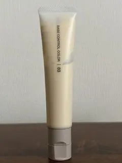 無印良品　薬用UVベースコントロールカラー イエロー