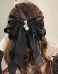 Item thumbnail for item 3ea1324d-48b6-47bd-998e-cfb174a6c332