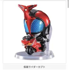 Item thumbnail for item cf53e08c-9c9a-431e-acdb-182c4ff08a7f