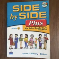 Longman Side by Side Plus Book1 & Book2