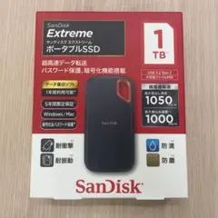 SanDisk Extreme ポータブルSSD 1TB