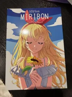 だんで畑 C106 新刊 MIRIBON2025ss 宮谷里沙 アイカツ コミケ