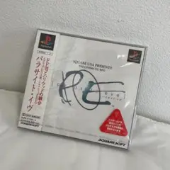 【未開封】Parasite Eve パラサイト・イヴ PlayStation