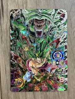 Item thumbnail for item 4a645be7-f1da-41e2-95bf-e805fc4175e1