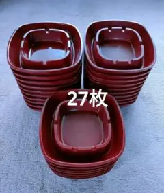 灰皿
