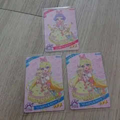 ひみつのアイプリ えびてん みつき チィ 3枚 カード