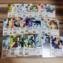 ガッシュベル　魔　まとめ売り　⑫