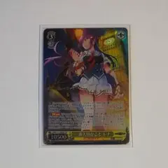 ヴァイスシュヴァルツ　グリザイア　一番大切な人こと レナ　SP/サイン ヴァイスシュヴァルツ グリザイア 一番大切な人こと レナ SP/サイン