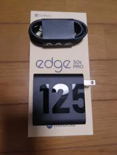 motorola edge 50s pro 125W 急速充電器　純正付属品