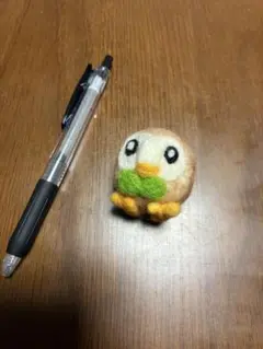 羊毛フェルト　モクロー