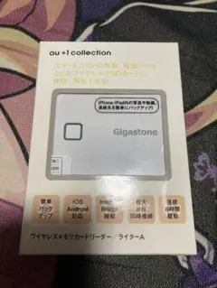 2025年最新】r03w002aの人気アイテム - メルカリ