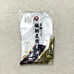 Item thumbnail for item da822ac1-2f61-4813-b8f4-151ec7fb54f9