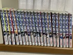 ブルーロック 1~21巻 まとめ売り