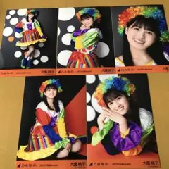 Item thumbnail for item 4937a430-2969-43e0-bf38-2d866611b2b3