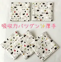 お得な5枚セット♪ 吸収力抜群✨　シマエナガ厚手コースター　⭐️お洗濯できます⭐️