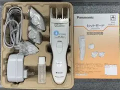 Item thumbnail for item d28d8ee4-fe79-4d6c-920b-5563be79bdef