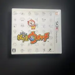 妖怪ウォッチ ニンテンドー3DS