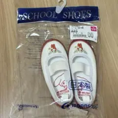 ムーンスター　マイメロ　上履き　15cm