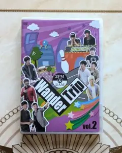 Wander Trip vol.2 2PM & 2AM DVD