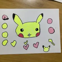 ピカチュウ　イラスト