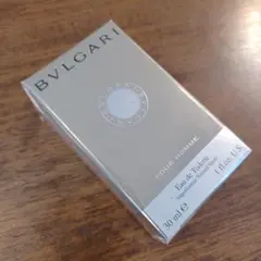【正規品】ブルガリ プールオム オーデトワレスプレー 30ml