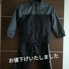Item thumbnail for item d86a51a8-ad51-4c24-bd47-bd7ce55bb431