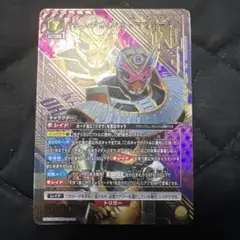 Item thumbnail for item 245b8f52-8311-4c68-bff0-8b5b8be030cb