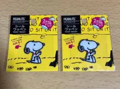 【新品】PEANUTS スヌーピー ワッペン 2WAYタイプ
