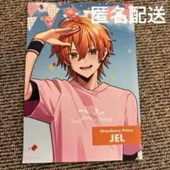 STPRセブンイレブンコラボ　すとぷり　ジェル