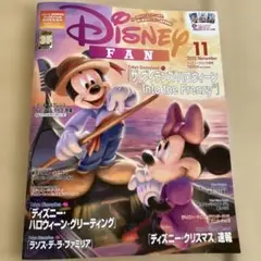 Item thumbnail for item 849b4c3f-fbf2-49dc-867b-2ccc4811f9c6